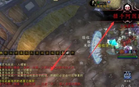 魔兽世界怎么看副本CD