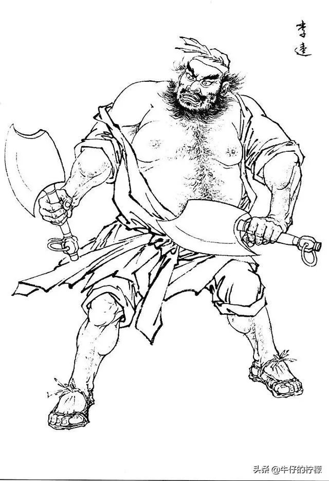 田野，雷雷，王知亮三位大侠，到底谁的武功更高？