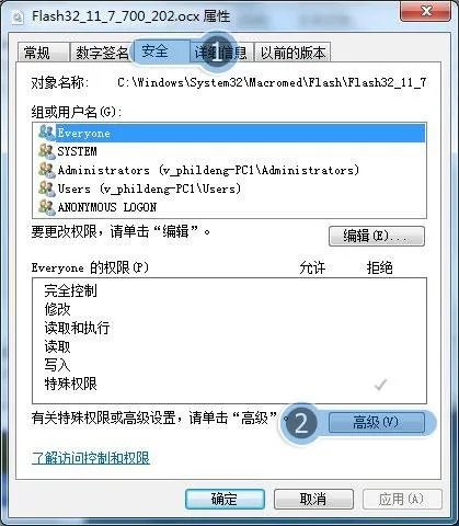 QQ空间打不开,是网页上的问题.要怎么整