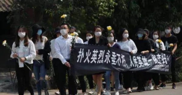 四川凉山19死森林火灾调查结果公布，怎么处理的？