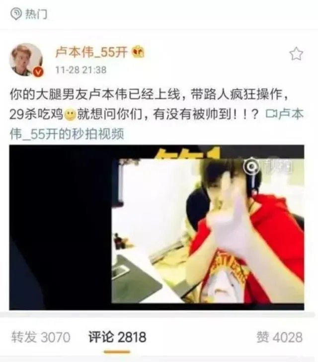 55开开挂事件的来龙去脉是怎样的？