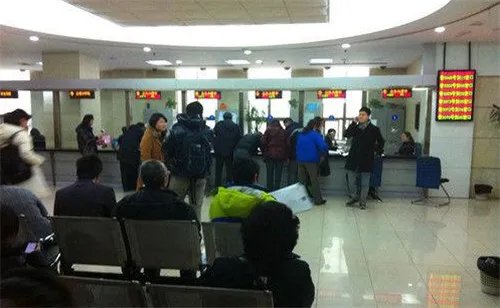 上海房产交易中心工作时间是几点