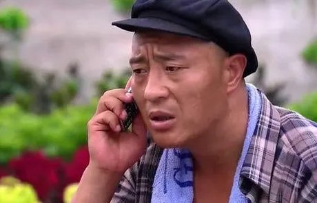 赵四刘小光涉嫌酒驾被查是怎么回事？