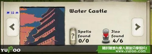 迷你忍者——关卡攻略