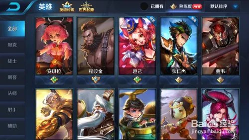 干将莫邪怎么玩？