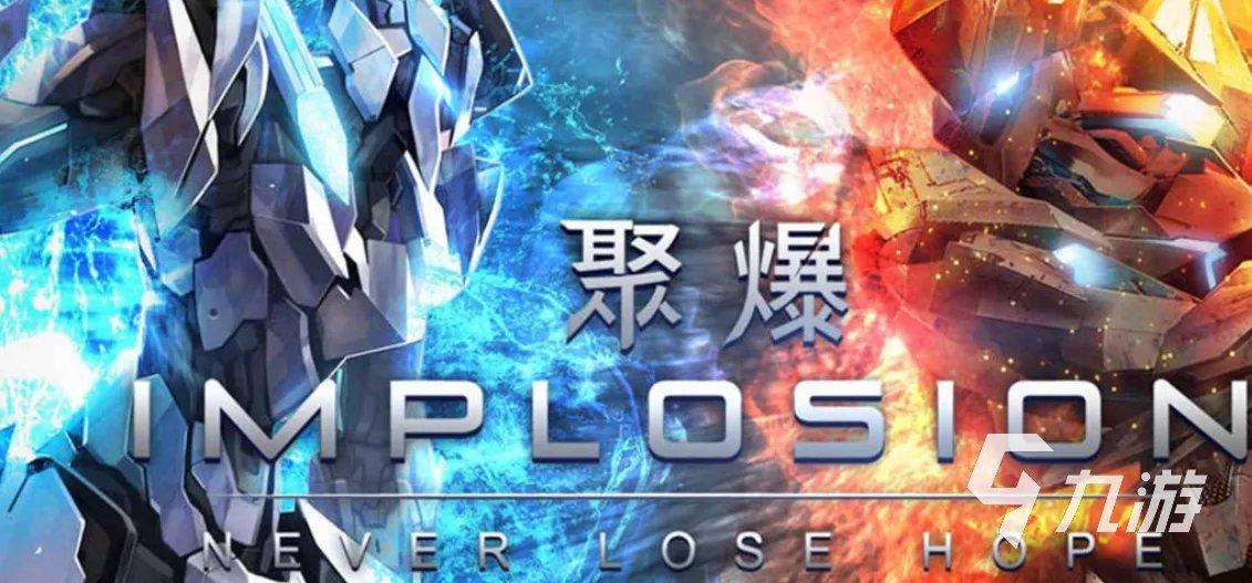 2022十大高配置游戏推荐 有什么配置要求高的游戏排行榜