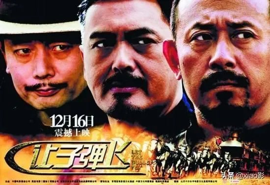 姜文的《让子弹飞》有什么寓意？