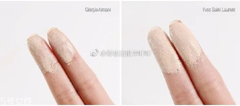 阿玛尼气垫和圣罗兰气垫哪个好用 阿玛尼气垫和ysl气垫