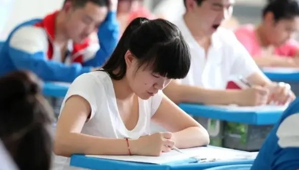 2013年高考分数线