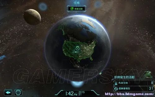 《幽浮：内部敌人》全流程图文攻略