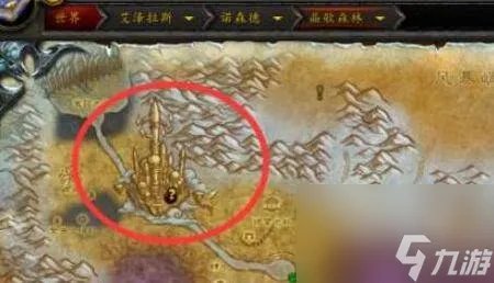 魔兽世界达拉然在哪里-新旧版本达拉然具体在哪里