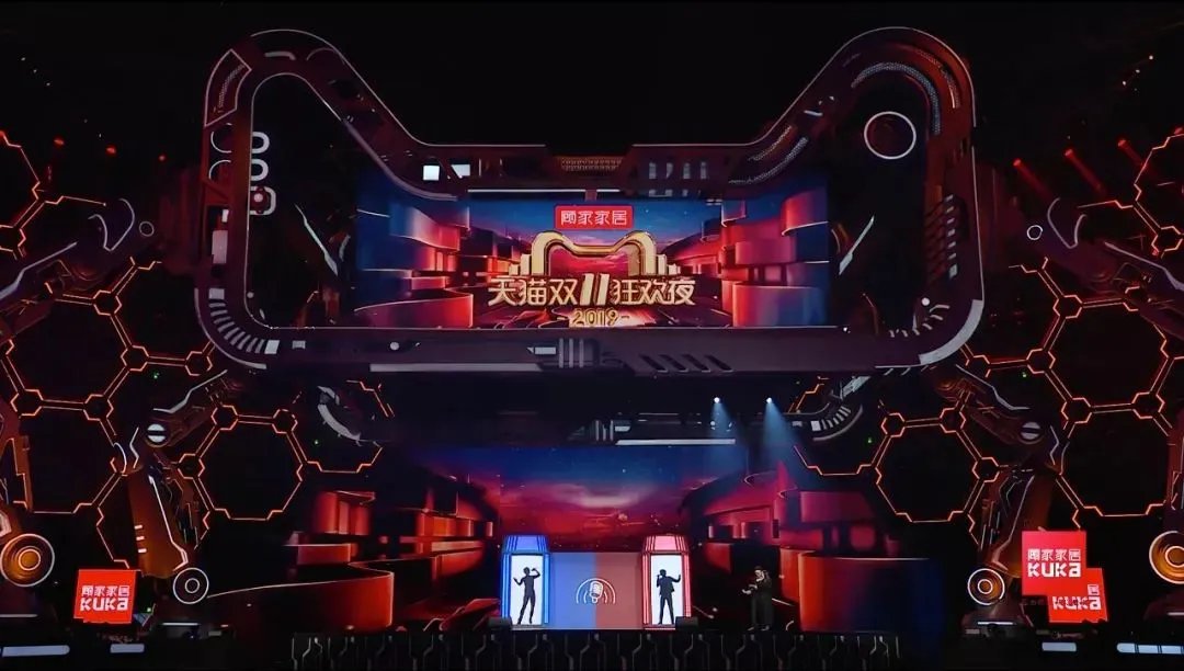 双11狂欢升级！2019猫晚顾家又C位全场了！