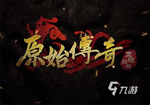 2023有新手村打怪的游戏吗 必玩的刷怪游戏大全