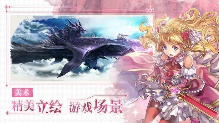 2021年7月单机手游排行榜 单机游戏人气榜单