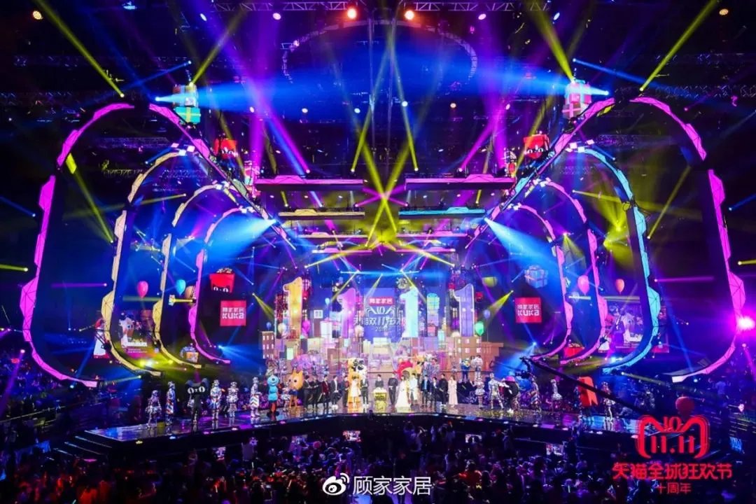 双11狂欢升级！2019猫晚顾家又C位全场了！