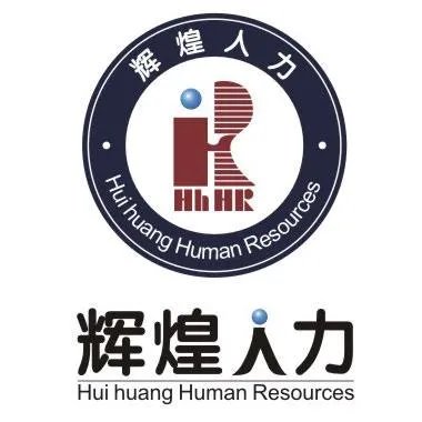 深圳富士康最新招聘信息？