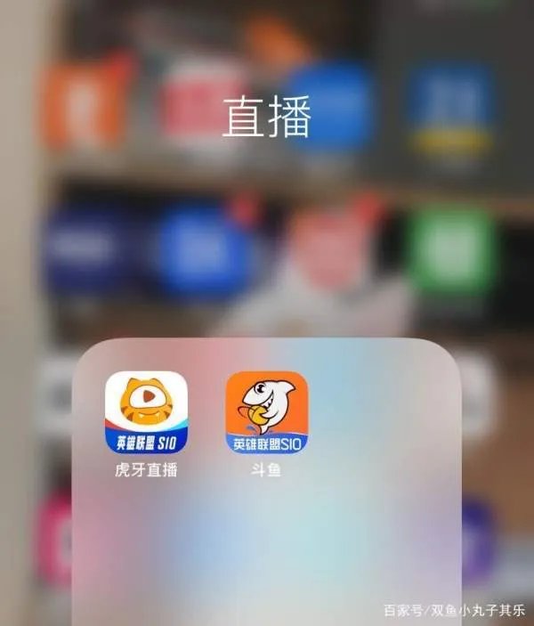 斗鱼虎牙合并被审查，是怎么一回事？