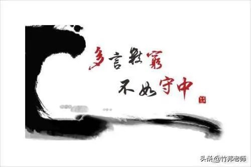 为什么有些人总是说不停，一刻也不愿安静下来？