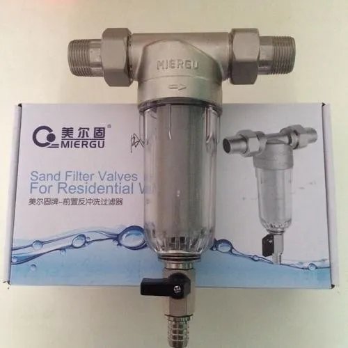 家庭前置过滤器的弊端是什么