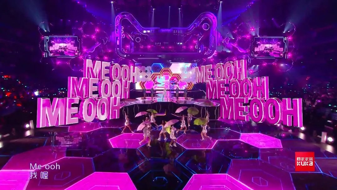 双11狂欢升级！2019猫晚顾家又C位全场了！