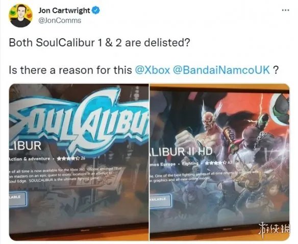 《灵魂能力1》《灵魂能力2》突然从微软商店下架！