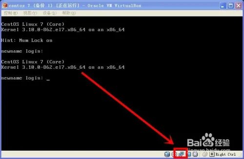 virtualbox 网络设置