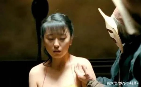 让子弹飞被欺凌女子扮演者