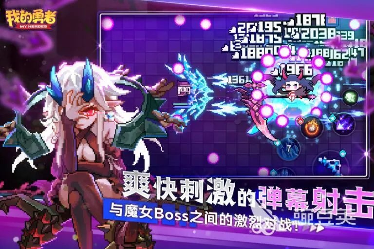 联机单机游戏有什么 联机单机手游排行榜2022