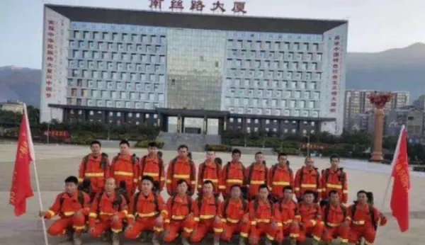 四川凉山19死森林火灾调查结果公布，怎么处理的？