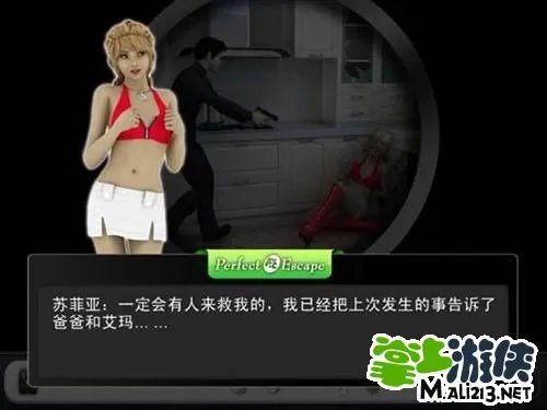 密室逃脱游戏完美逃脱3攻略图文通关流程