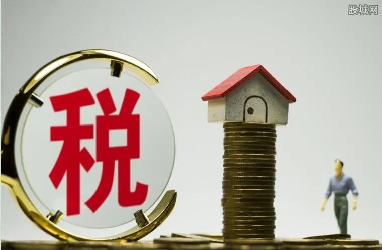 房地产税新消息2018 房产税何时征收？