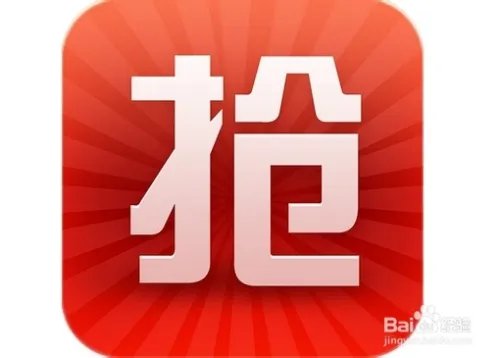 红雷盒子抢购策略