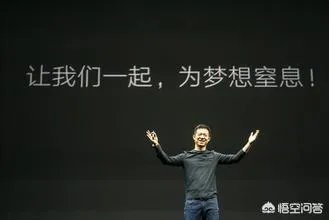 贾跃亭3.6亿在广州拿地601亩，是否意味着贾跃亭要回国了？