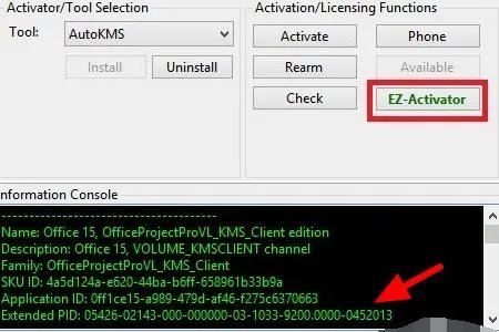 office2013激活工具怎么使用