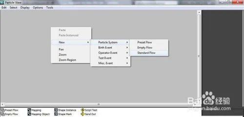 蓝海创意云3ds max 无插件制作渲染云彩