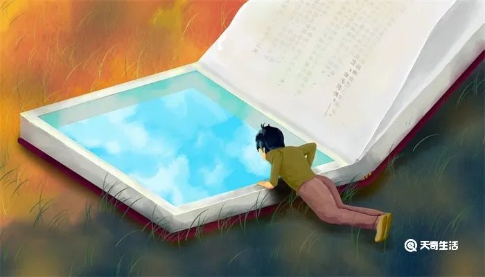 班门弄斧的主人公是谁