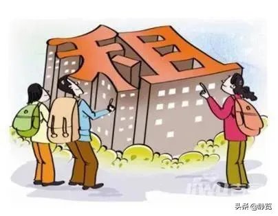 每日一问，刚大学毕业出来的你有没有遇见租房被骗呢？