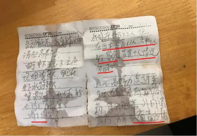 栖霞金矿已发现被困矿工全部升井，为啥这么快？不是说还要十多天吗？