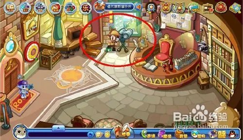 洛克王国记忆力大考验怎么玩呢？