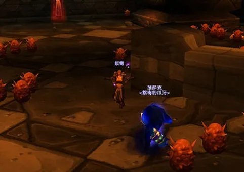 WOW称谓百折不挠怎么弄