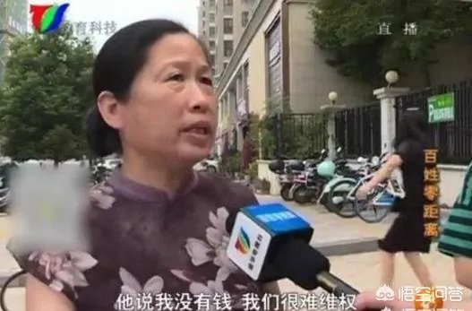 浙江金华两位业主，花了3000多万元买下327个车位，还加上地锁，这样做是否合理？