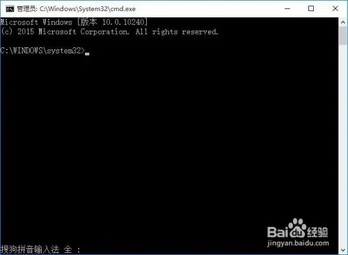 win8.1系统没有自动推送win10怎么办