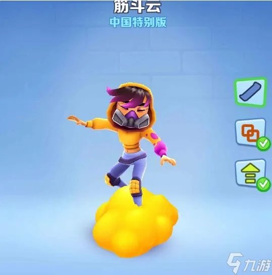 地铁跑酷人物滑板怎么搭配 人物滑板搭配推荐