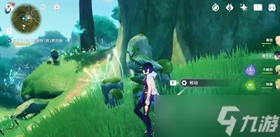 原神和兰那库拉一起找到枝任务完成方法