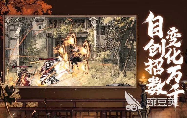 联机单机游戏有什么 联机单机手游排行榜2022