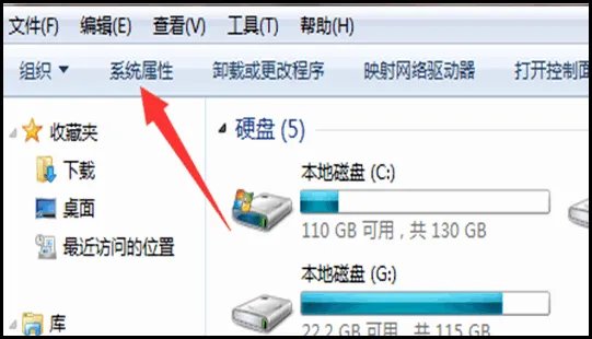 CF游戏出现out of memory 怎么解决