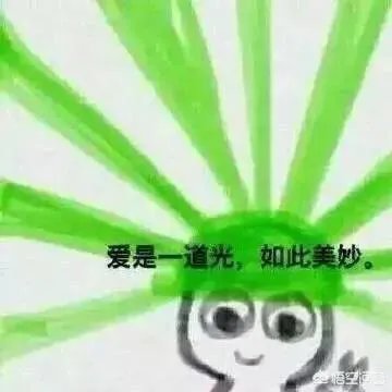 2018东方卫视跨年晚会中，各明星的表演有什么亮点？