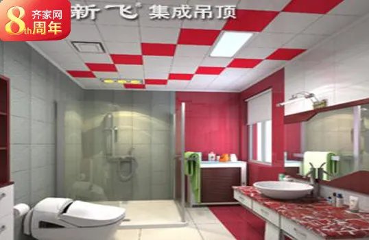 集成吊顶十大品牌 新飞集成吊顶价格怎么样