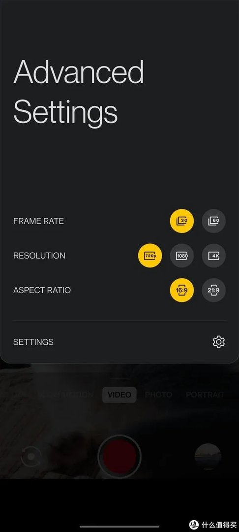 一加氢OS 11正式发布：升级前请务必备份系统