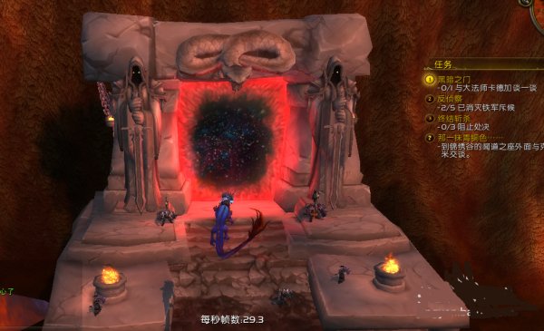 wow德拉诺世界boss多久刷新一次